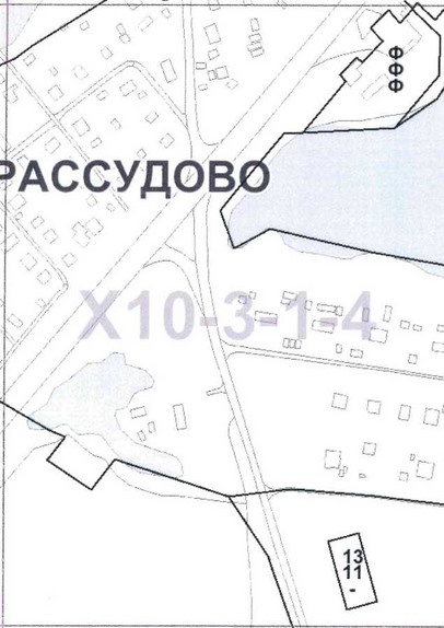 Постановление Правительства Москвы от 07.04.2020 N 350-ПП "О внесении изменений в постановление Правительства Москвы от 28 марта 2017 г. N 120-ПП"