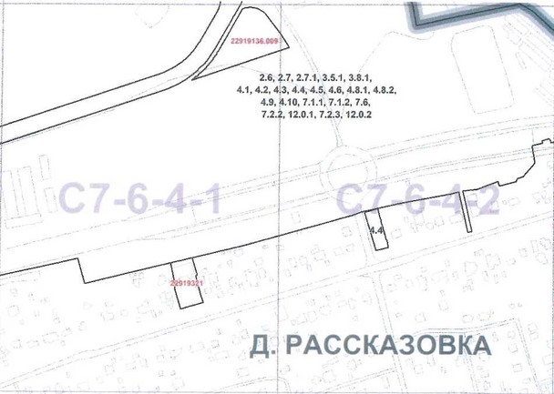 Постановление Правительства Москвы от 14.04.2020 N 383-ПП "О внесении изменений в постановление Правительства Москвы от 28 марта 2017 г. N 120-ПП"