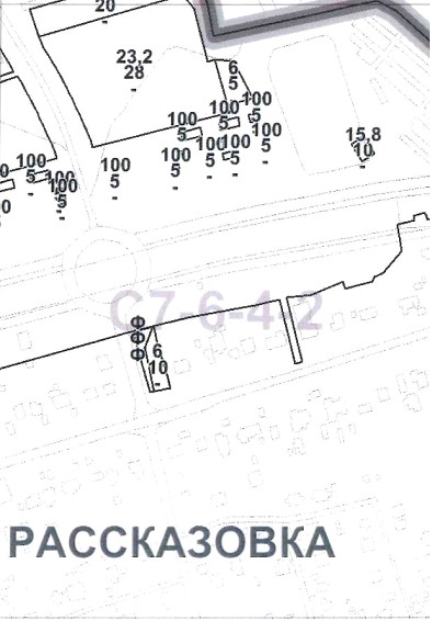 Постановление Правительства Москвы от 14.04.2020 N 383-ПП "О внесении изменений в постановление Правительства Москвы от 28 марта 2017 г. N 120-ПП"