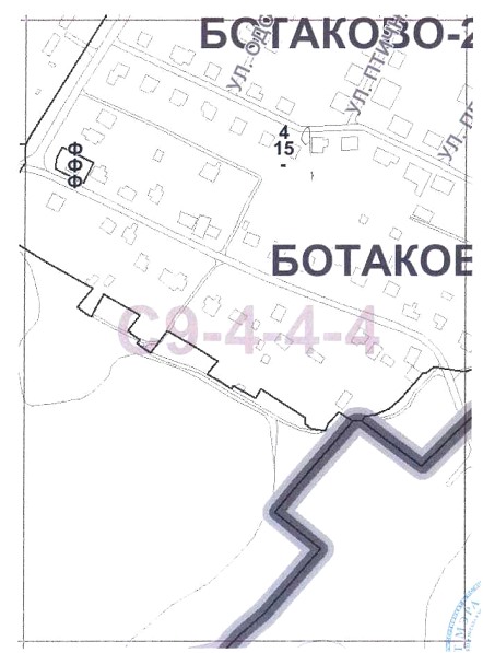 Постановление Правительства Москвы от 14.04.2020 N 384-ПП "О внесении изменений в постановление Правительства Москвы от 28 марта 2017 г. N 120-ПП"