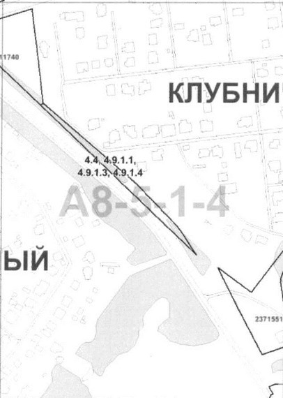 Постановление Правительства Москвы от 14.04.2020 N 386-ПП "О внесении изменений в постановление Правительства Москвы от 28 марта 2017 г. N 120-ПП"