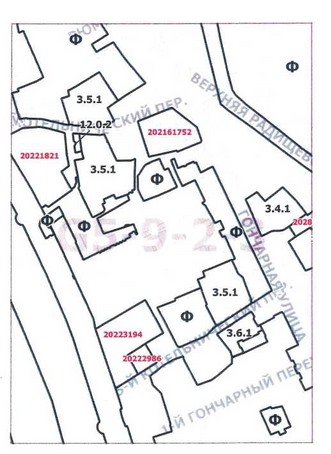 Постановление Правительства Москвы от 14.04.2020 N 389-ПП "О внесении изменений в постановление Правительства Москвы от 28 марта 2017 г. N 120-ПП"