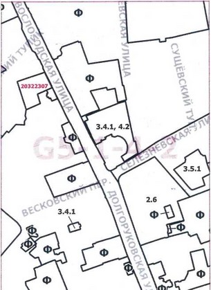Постановление Правительства Москвы от 14.04.2020 N 390-ПП "О внесении изменений в постановление Правительства Москвы от 28 марта 2017 г. N 120-ПП"
