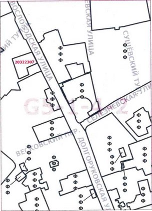 Постановление Правительства Москвы от 14.04.2020 N 390-ПП "О внесении изменений в постановление Правительства Москвы от 28 марта 2017 г. N 120-ПП"