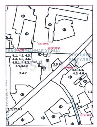 Постановление Правительства Москвы от 14.04.2020 N 391-ПП "О внесении изменения в постановление Правительства Москвы от 28 марта 2017 г. N 120-ПП"
