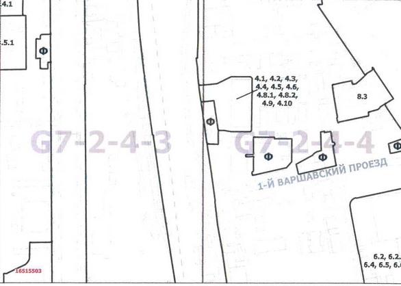 Постановление Правительства Москвы от 14.04.2020 N 392-ПП "О внесении изменений в постановление Правительства Москвы от 28 марта 2017 г. N 120-ПП"