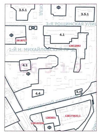 Постановление Правительства Москвы от 14.04.2020 N 393-ПП "О внесении изменений в постановление Правительства Москвы от 28 марта 2017 г. N 120-ПП"