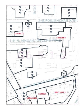 Постановление Правительства Москвы от 14.04.2020 N 393-ПП "О внесении изменений в постановление Правительства Москвы от 28 марта 2017 г. N 120-ПП"
