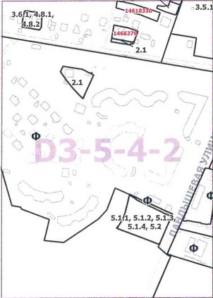 Постановление Правительства Москвы от 14.04.2020 N 400-ПП "О внесении изменений в постановление Правительства Москвы от 28 марта 2017 г. N 120-ПП"
