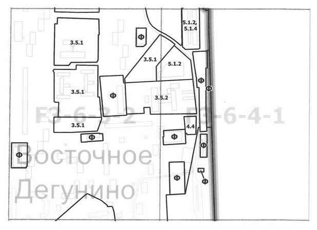 Постановление Правительства Москвы от 14.04.2020 N 401-ПП "О внесении изменений в постановление Правительства Москвы от 28 марта 2017 г. N 120-ПП"