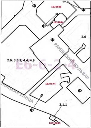 Постановление Правительства Москвы от 23.04.2020 N 433-ПП "О внесении изменений в постановление Правительства Москвы от 28 марта 2017 г. N 120-ПП"