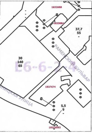 Постановление Правительства Москвы от 23.04.2020 N 433-ПП "О внесении изменений в постановление Правительства Москвы от 28 марта 2017 г. N 120-ПП"