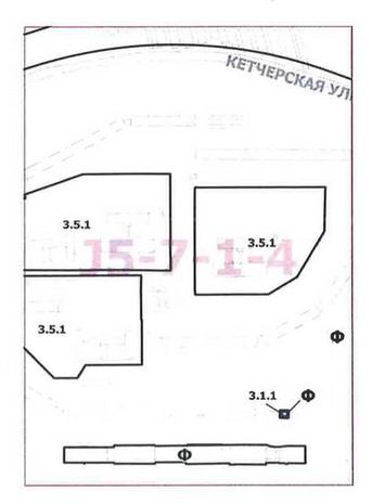 Постановление Правительства Москвы от 23.04.2020 N 434-ПП "О внесении изменений в постановление Правительства Москвы от 28 марта 2017 г. N 120-ПП"
