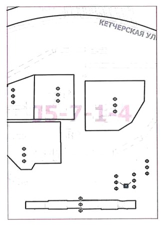 Постановление Правительства Москвы от 23.04.2020 N 434-ПП "О внесении изменений в постановление Правительства Москвы от 28 марта 2017 г. N 120-ПП"