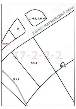 Постановление Правительства Москвы от 23.04.2020 N 441-ПП "О внесении изменений в постановление Правительства Москвы от 28 марта 2017 г. N 120-ПП"