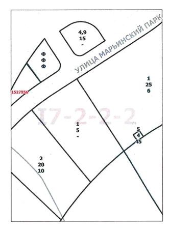 Постановление Правительства Москвы от 23.04.2020 N 441-ПП "О внесении изменений в постановление Правительства Москвы от 28 марта 2017 г. N 120-ПП"