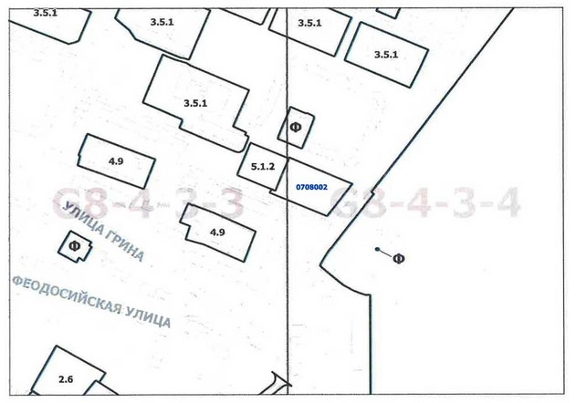 Постановление Правительства Москвы от 23.04.2020 N 447-ПП "О внесении изменений в постановление Правительства Москвы от 28 марта 2017 г. N 120-ПП"