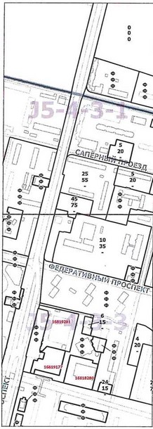 Постановление Правительства Москвы от 23.04.2020 N 450-ПП "О внесении изменений в постановление Правительства Москвы от 28 марта 2017 г. N 120-ПП"