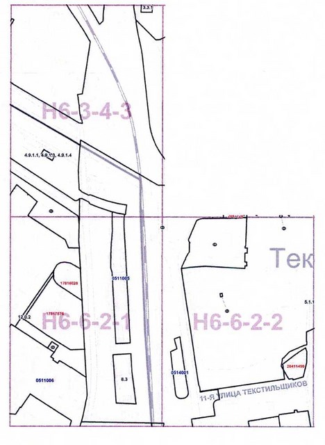 Постановление Правительства Москвы от 28.04.2020 N 472-ПП "О внесении изменений в постановление Правительства Москвы от 28 марта 2017 г. N 120-ПП"