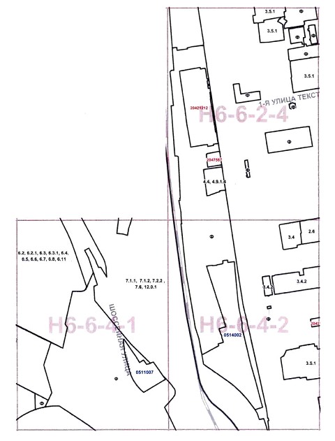 Постановление Правительства Москвы от 28.04.2020 N 472-ПП "О внесении изменений в постановление Правительства Москвы от 28 марта 2017 г. N 120-ПП"