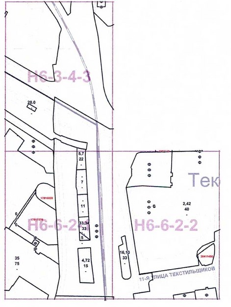 Постановление Правительства Москвы от 28.04.2020 N 472-ПП "О внесении изменений в постановление Правительства Москвы от 28 марта 2017 г. N 120-ПП"