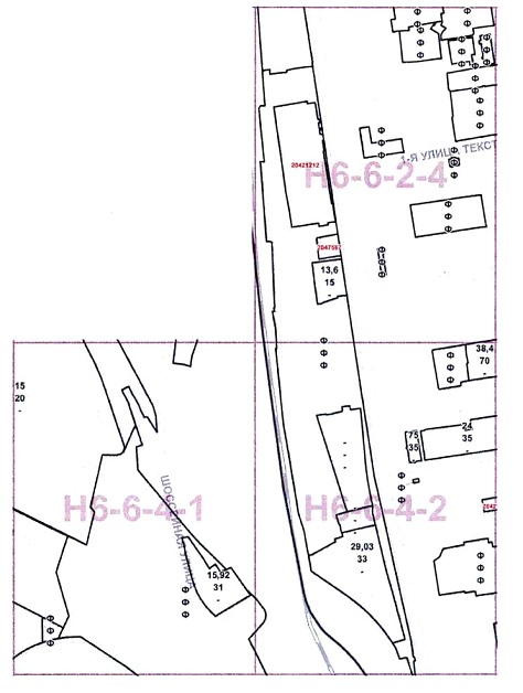 Постановление Правительства Москвы от 28.04.2020 N 472-ПП "О внесении изменений в постановление Правительства Москвы от 28 марта 2017 г. N 120-ПП"