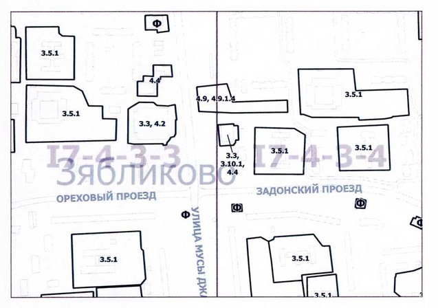 Постановление Правительства Москвы от 28.04.2020 N 473-ПП "О внесении изменений в постановление Правительства Москвы от 28 марта 2017 г. N 120-ПП"