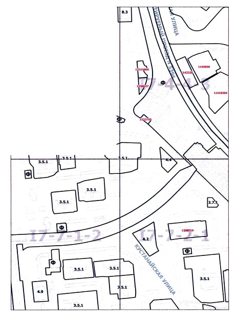 Постановление Правительства Москвы от 28.04.2020 N 473-ПП "О внесении изменений в постановление Правительства Москвы от 28 марта 2017 г. N 120-ПП"