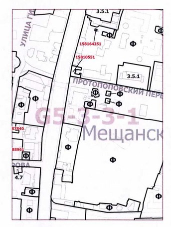 Постановление Правительства Москвы от 28.04.2020 N 474-ПП "О внесении изменений в постановление Правительства Москвы от 28 марта 2017 г. N 120-ПП"