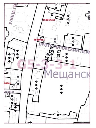Постановление Правительства Москвы от 28.04.2020 N 474-ПП "О внесении изменений в постановление Правительства Москвы от 28 марта 2017 г. N 120-ПП"
