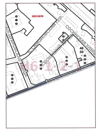 Постановление Правительства Москвы от 28.04.2020 N 475-ПП "О внесении изменений в постановление Правительства Москвы от 28 марта 2017 г. N 120-ПП"