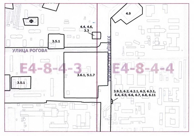 Постановление Правительства Москвы от 28.04.2020 N 476-ПП "О внесении изменений в постановление Правительства Москвы от 28 марта 2017 г. N 120-ПП"