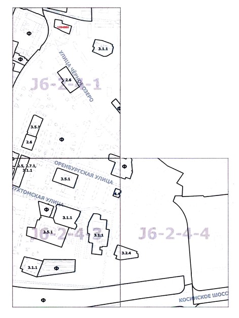 Постановление Правительства Москвы от 28.04.2020 N 482-ПП "О внесении изменений в постановление Правительства Москвы от 28 марта 2017 г. N 120-ПП"