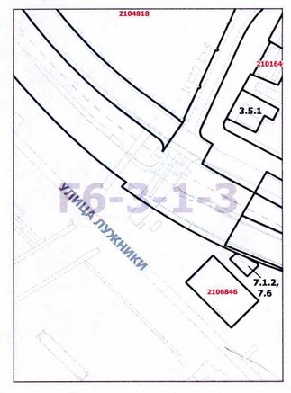 Постановление Правительства Москвы от 28.04.2020 N 488-ПП "О внесении изменений в постановление Правительства Москвы от 28 марта 2017 г. N 120-ПП"