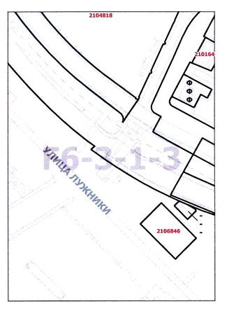 Постановление Правительства Москвы от 28.04.2020 N 488-ПП "О внесении изменений в постановление Правительства Москвы от 28 марта 2017 г. N 120-ПП"