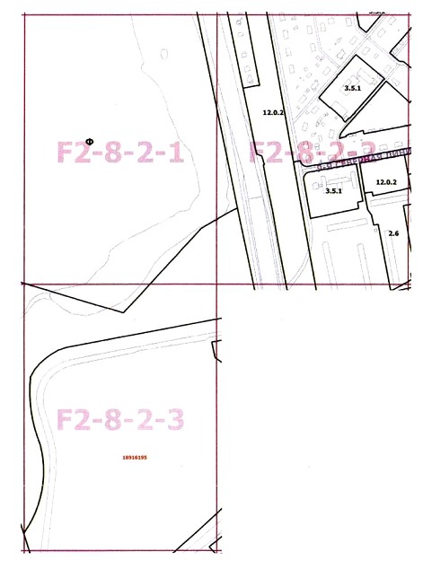Постановление Правительства Москвы от 28.04.2020 N 490-ПП "О внесении изменений в постановление Правительства Москвы от 28 марта 2017 г. N 120-ПП"