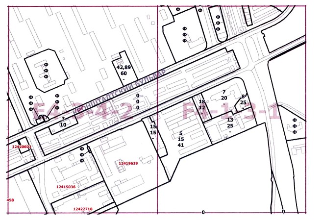 Постановление Правительства Москвы от 28.04.2020 N 491-ПП "О внесении изменений в постановление Правительства Москвы от 28 марта 2017 г. N 120-ПП"