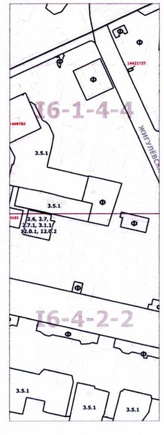 Постановление Правительства Москвы от 28.04.2020 N 492-ПП "О внесении изменений в постановление Правительства Москвы от 28 марта 2017 г. N 120-ПП"