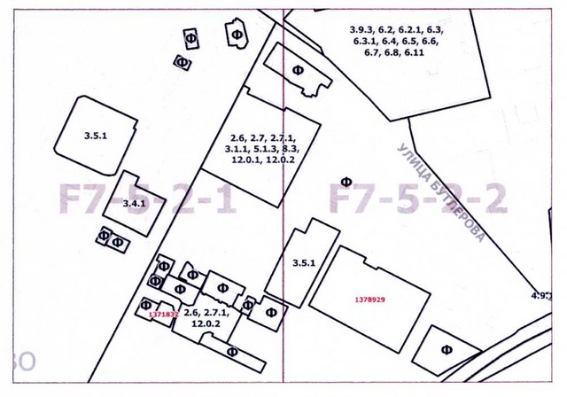 Постановление Правительства Москвы от 28.04.2020 N 496-ПП "О внесении изменений в постановление Правительства Москвы от 28 марта 2017 г. N 120-ПП"