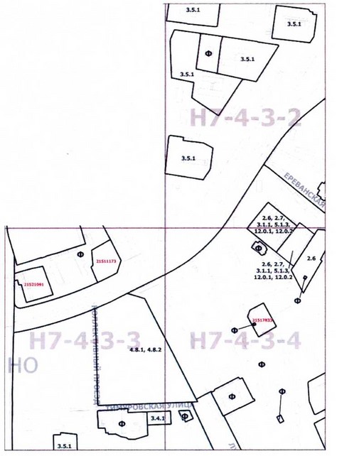 Постановление Правительства Москвы от 28.04.2020 N 497-ПП "О внесении изменений в постановление Правительства Москвы от 28 марта 2017 г. N 120-ПП"