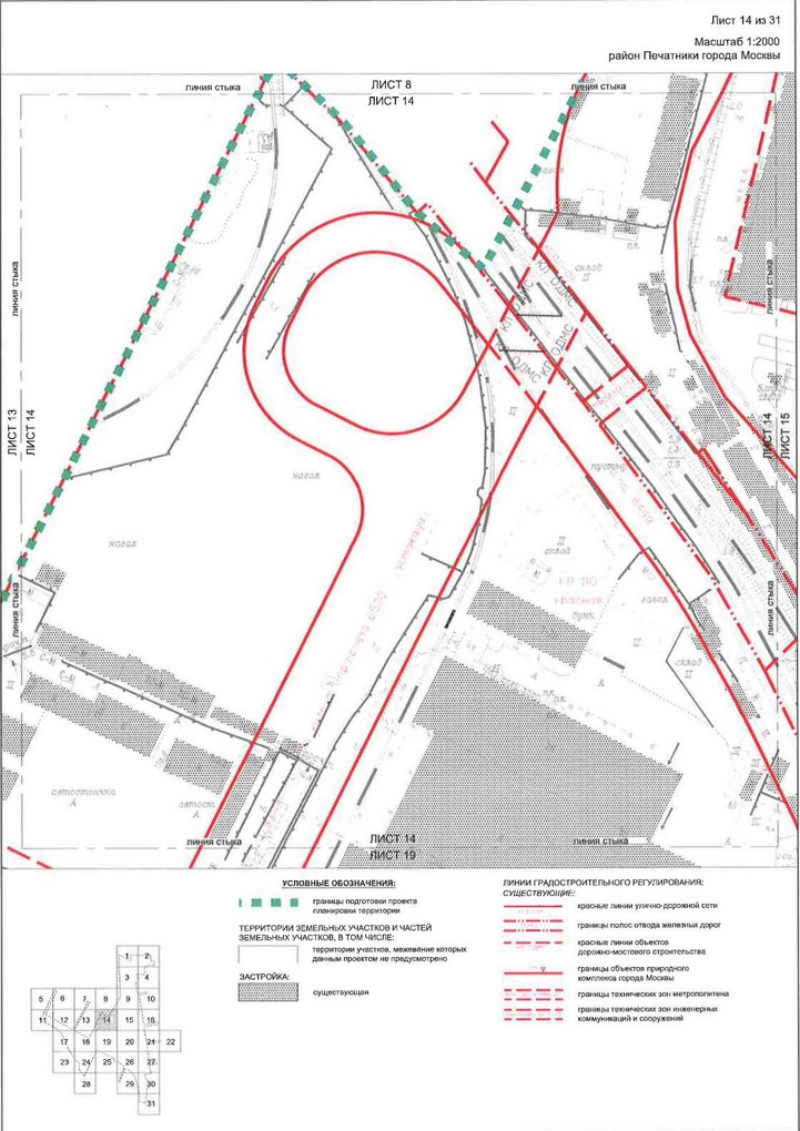 Постановление Правительства Москвы от 28.04.2020 N 499-ПП "Об утверждении проекта планировки территории транспортно-пересадочных узлов "Печатники" и "Текстильщики"