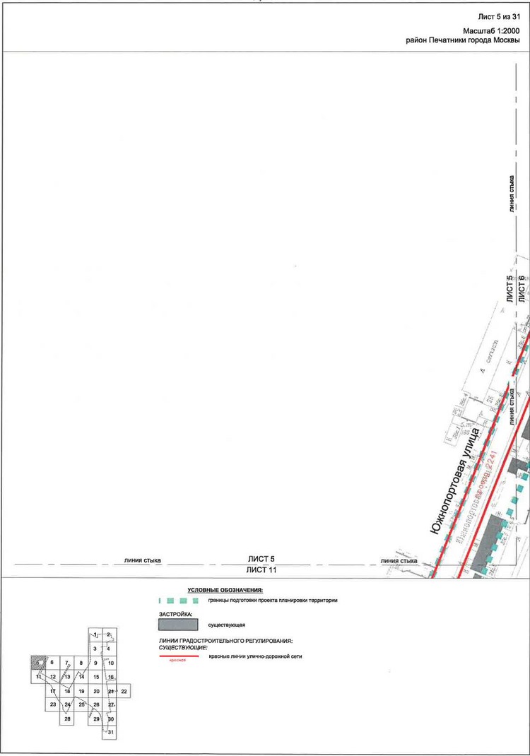 Постановление Правительства Москвы от 28.04.2020 N 499-ПП "Об утверждении проекта планировки территории транспортно-пересадочных узлов "Печатники" и "Текстильщики"