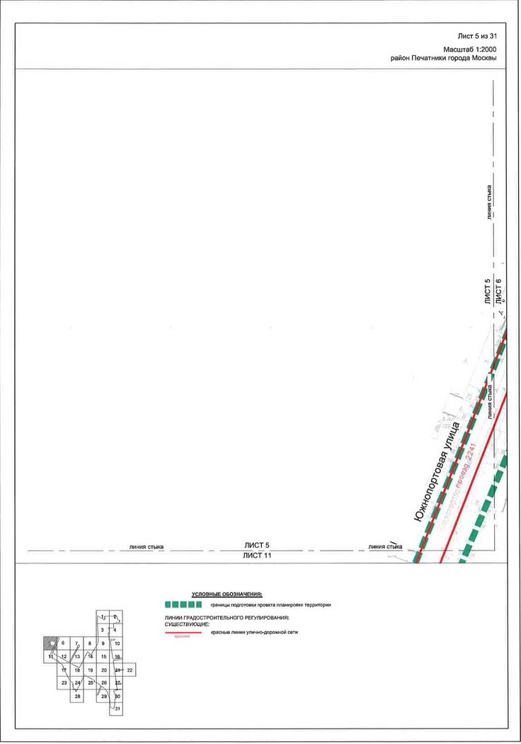 Постановление Правительства Москвы от 28.04.2020 N 499-ПП "Об утверждении проекта планировки территории транспортно-пересадочных узлов "Печатники" и "Текстильщики"