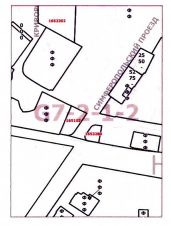 Постановление Правительства Москвы от 30.04.2020 N 510-ПП "О внесении изменений в постановление Правительства Москвы от 28 марта 2017 г. N 120-ПП"