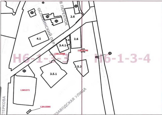Постановление Правительства Москвы от 07.05.2020 N 539-ПП "О внесении изменений в постановление Правительства Москвы от 28 марта 2017 г. N 120-ПП"