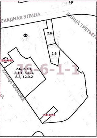 Постановление Правительства Москвы от 07.05.2020 N 542-ПП "О внесении изменений в постановление Правительства Москвы от 28 марта 2017 г. N 120-ПП"