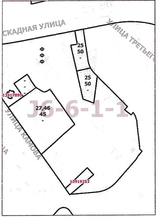 Постановление Правительства Москвы от 07.05.2020 N 542-ПП "О внесении изменений в постановление Правительства Москвы от 28 марта 2017 г. N 120-ПП"