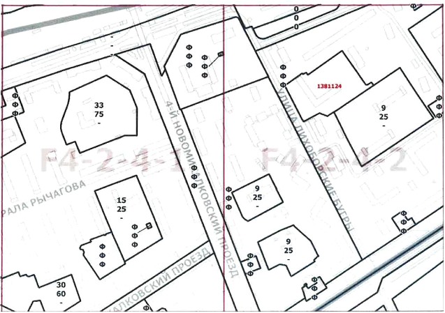 Постановление Правительства Москвы от 07.05.2020 N 543-ПП "О внесении изменений в постановление Правительства Москвы от 28 марта 2017 г. N 120-ПП"