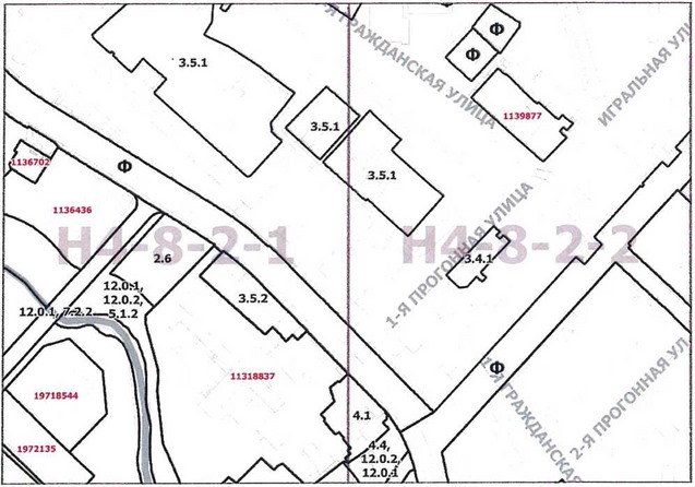 Постановление Правительства Москвы от 07.05.2020 N 544-ПП "О внесении изменений в постановление Правительства Москвы от 28 марта 2017 г. N 120-ПП"