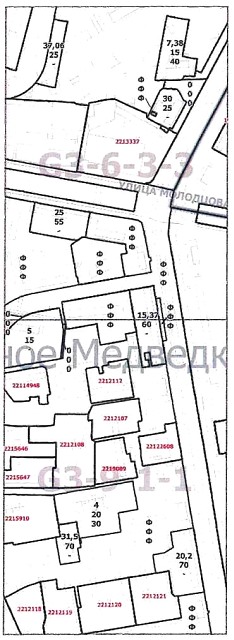 Постановление Правительства Москвы от 07.05.2020 N 545-ПП "О внесении изменений в постановление Правительства Москвы от 28 марта 2017 г. N 120-ПП"